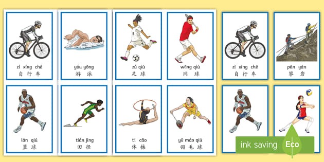 彭南特批科纳特连续失误致丢球，呼吁格伊加盟利物浦